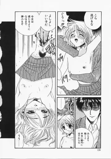 [Naruse Hirofumi] Glass no Tobira - A Door of Glass Fhentai.net - Page 124