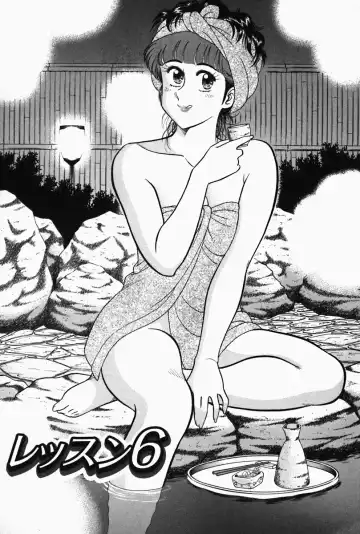 [Tooyama Hikaru] Hi.mi.tsu no Hokenshitsu - The secret nurse's office Fhentai.net - Page 113