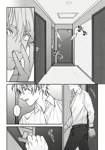 [Nagisa Eiji] Shitto wa Ai wo Kumoraseru | 嫉妒让爱蒙上阴翳 Ch. 1-7 + 番外 + 特典 Fhentai.net - Page 127