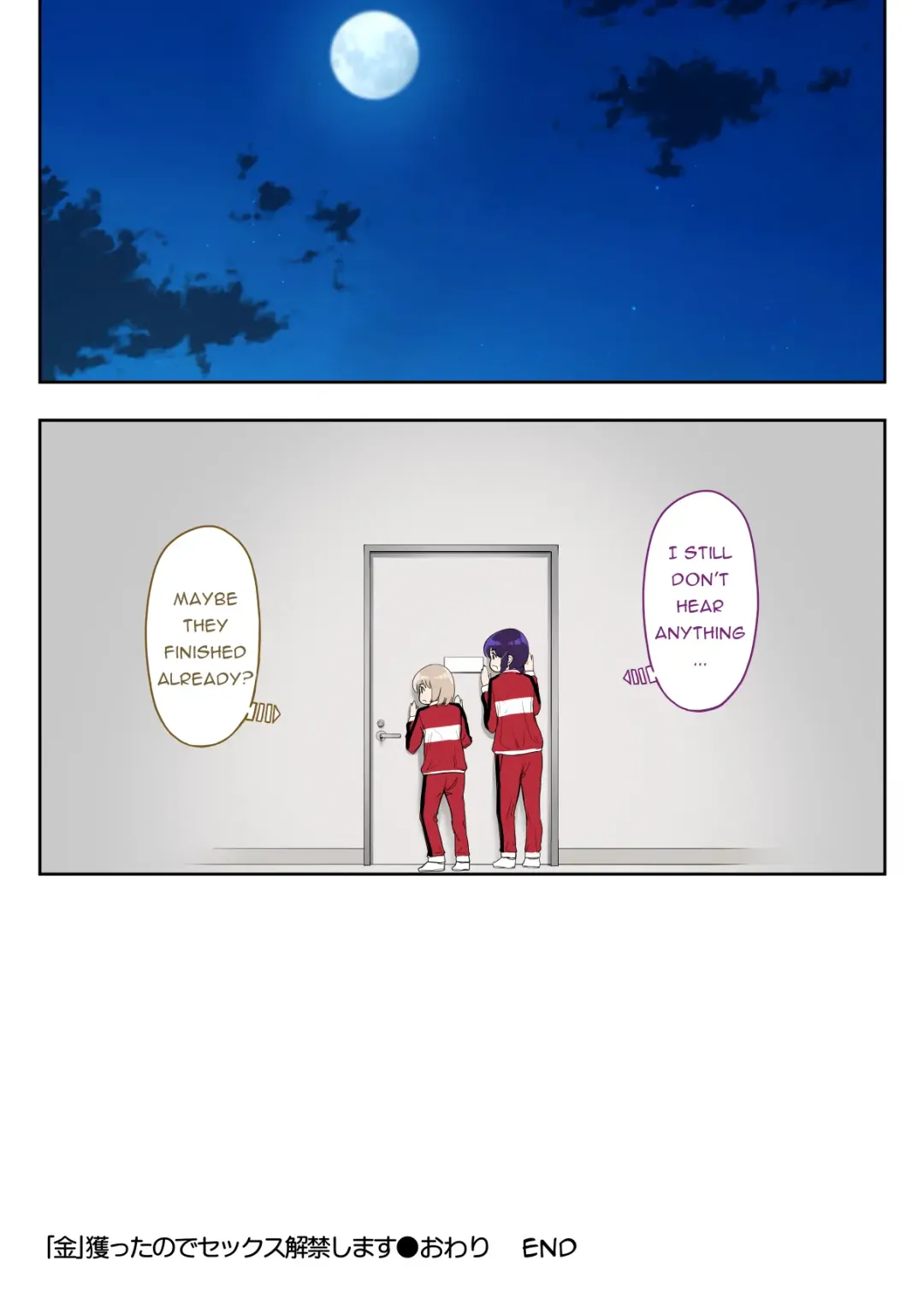 "Kin" Totta node Sex Kaikin Shimasu Fhentai - Page 55