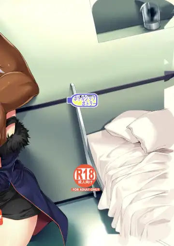 [Kazakura] Bottle Ship Bottler Soushuuhen Fhentai - Page 44