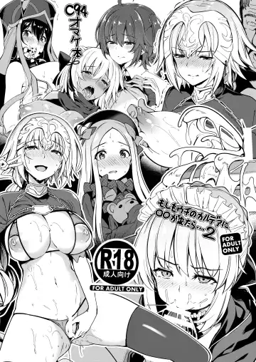 [Kazakura] Bottle Ship Bottler Soushuuhen Fhentai - Page 61