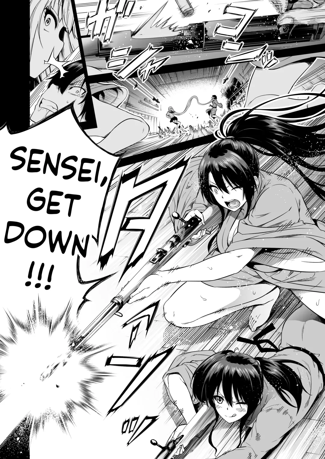 [Akatsuki Myuuto] Nanaka no Rakuen 2 ~Inaka no Gakkou de Bishoujo Harem~ Onsen de Arai Ikko Hen | Nanaka's Paradise 2 ~A School in the Countryside with a Harem of Beautiful Girls♥️~ Washing in the Hotspring Fhentai - Page 53