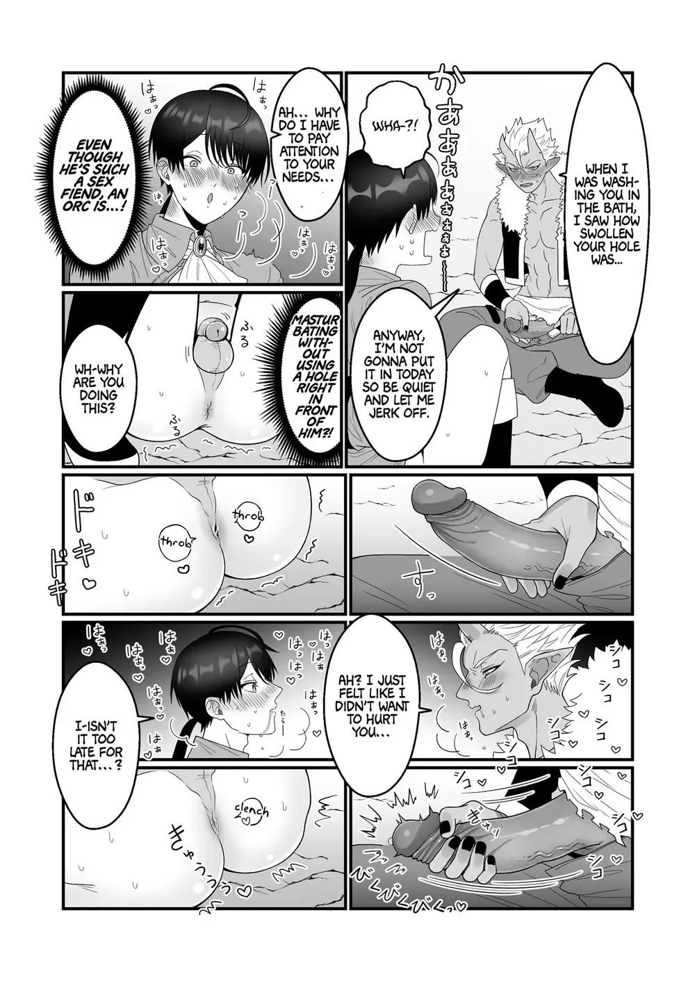 [Oishii Oshiri] Orc Aite ni Inmon Nashi de Mesu Ochi suru Wake Nai daro | Without a Lewd Crest, There's No Way I'd Be Fem-corrupted by an Orc! Fhentai.net - Page 23