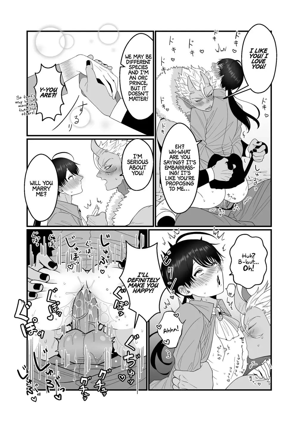 [Oishii Oshiri] Orc Aite ni Inmon Nashi de Mesu Ochi suru Wake Nai daro | Without a Lewd Crest, There's No Way I'd Be Fem-corrupted by an Orc! Fhentai.net - Page 28