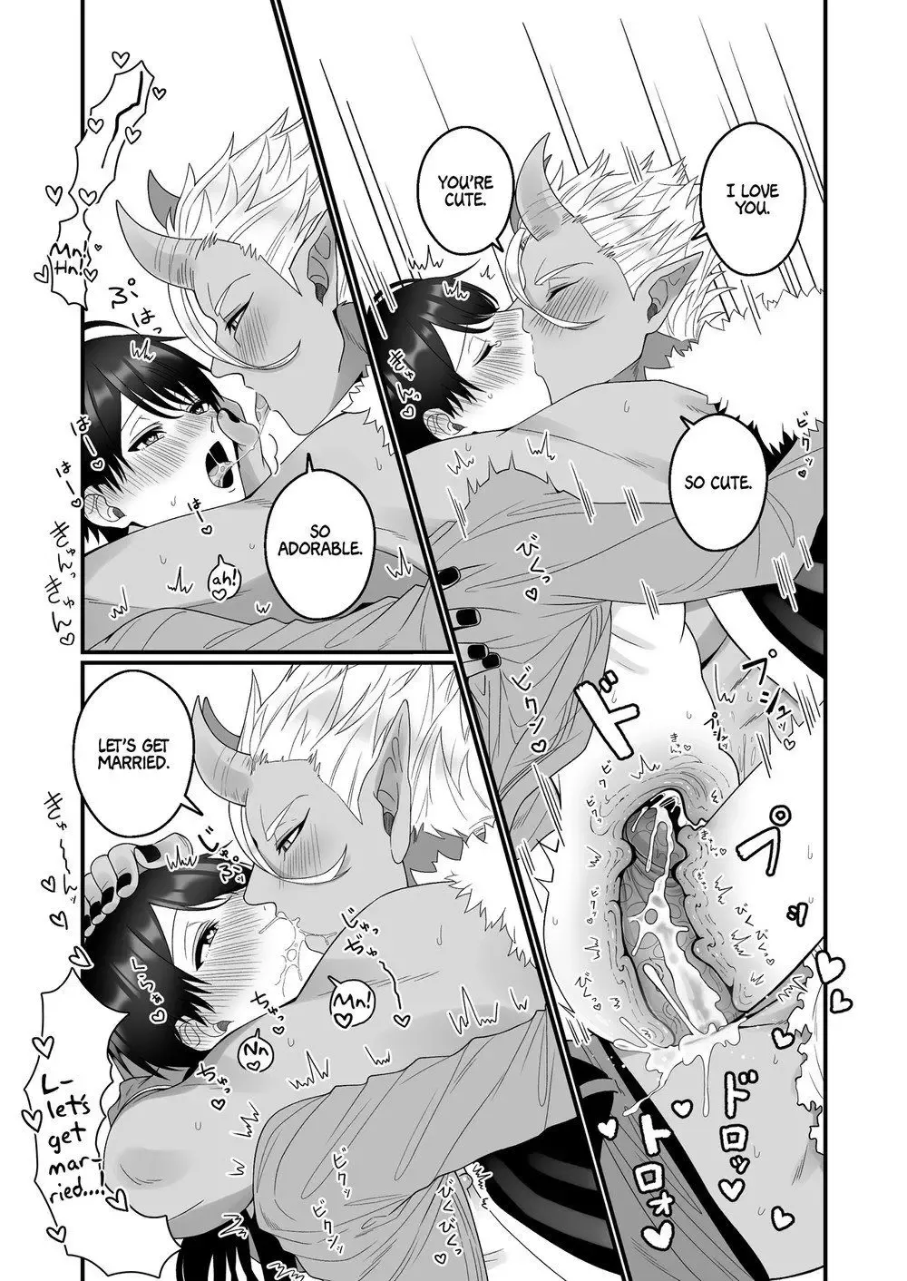 [Oishii Oshiri] Orc Aite ni Inmon Nashi de Mesu Ochi suru Wake Nai daro | Without a Lewd Crest, There's No Way I'd Be Fem-corrupted by an Orc! Fhentai.net - Page 30