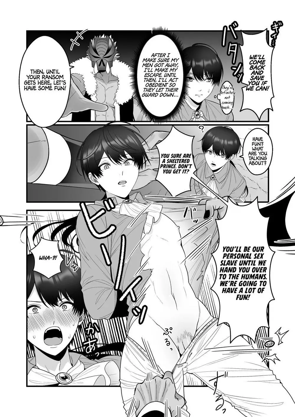 [Oishii Oshiri] Orc Aite ni Inmon Nashi de Mesu Ochi suru Wake Nai daro | Without a Lewd Crest, There's No Way I'd Be Fem-corrupted by an Orc! Fhentai.net - Page 5