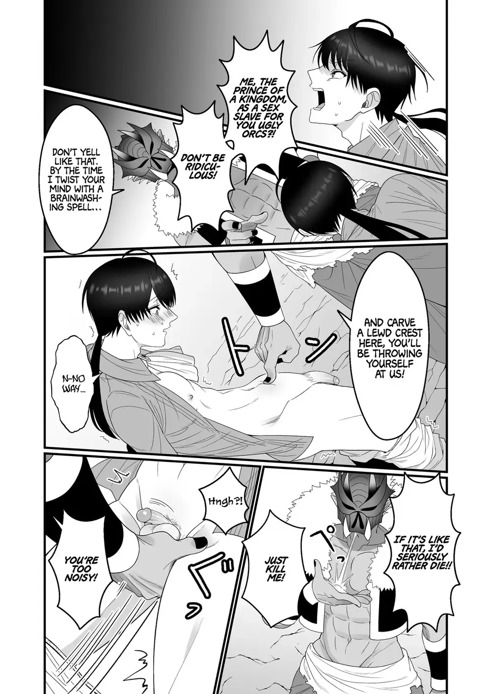 [Oishii Oshiri] Orc Aite ni Inmon Nashi de Mesu Ochi suru Wake Nai daro | Without a Lewd Crest, There's No Way I'd Be Fem-corrupted by an Orc! Fhentai.net - Page 6