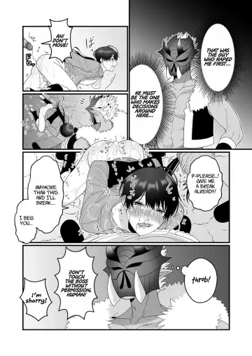 [Oishii Oshiri] Orc Aite ni Inmon Nashi de Mesu Ochi suru Wake Nai daro | Without a Lewd Crest, There's No Way I'd Be Fem-corrupted by an Orc! Fhentai.net - Page 14