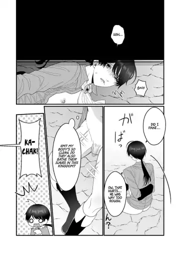 [Oishii Oshiri] Orc Aite ni Inmon Nashi de Mesu Ochi suru Wake Nai daro | Without a Lewd Crest, There's No Way I'd Be Fem-corrupted by an Orc! Fhentai.net - Page 21