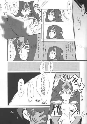 [Itsuki] Saigo no utage ga hajimaru mae ni Fhentai - Page 32