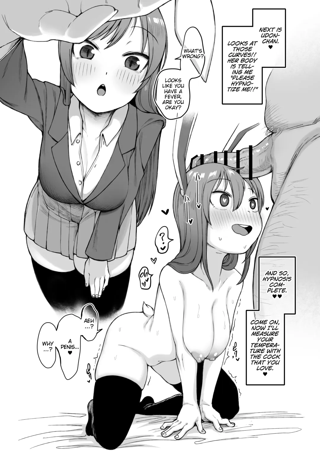 [Toriburi] Hatsujou o Unagasu Saimin Appli no Kenshou Kekka Houkokusho Fhentai - Page 15