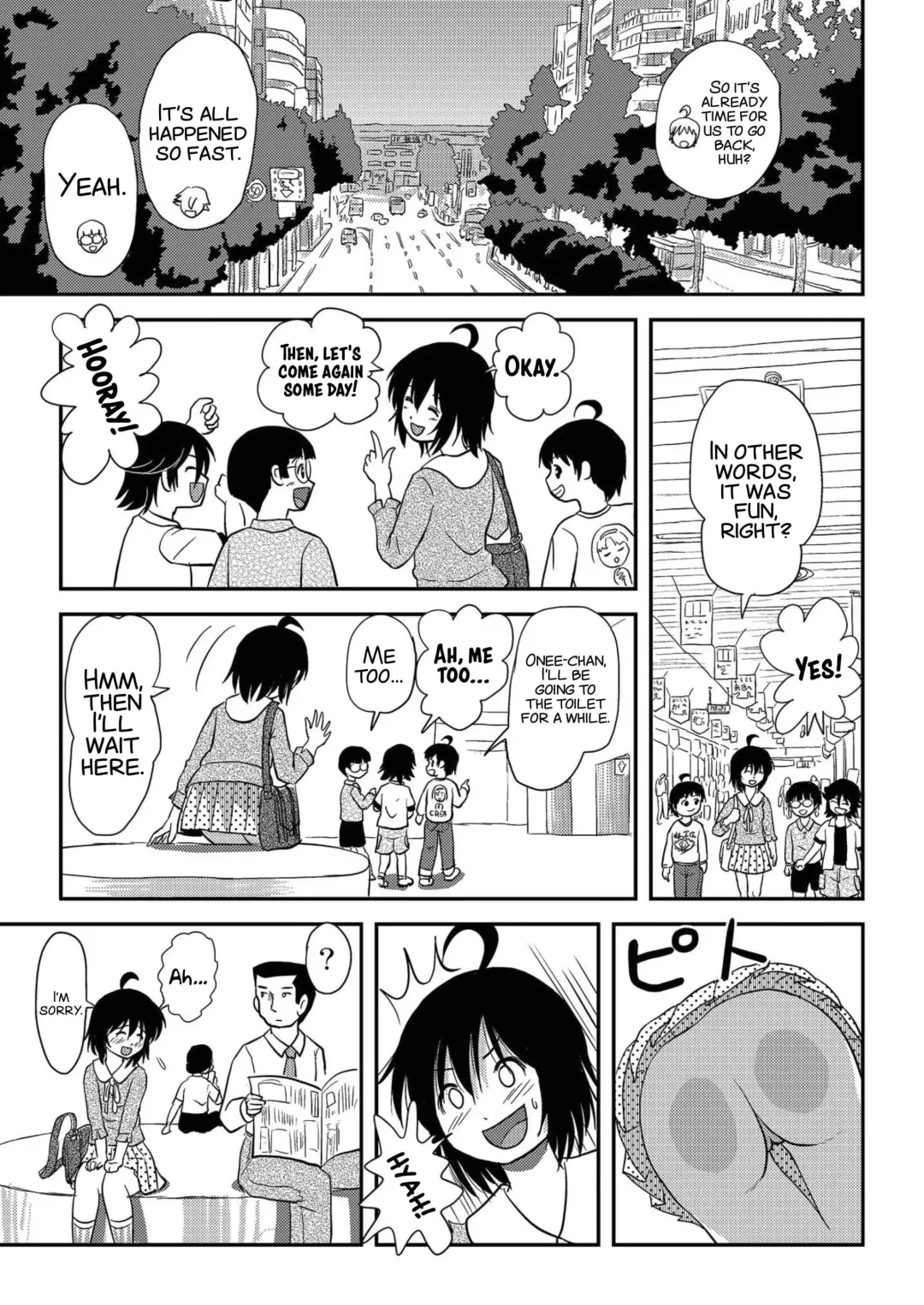 [Takapi] Chiru Roshutsu 10 | Chiru Exposure 10 Fhentai.net - Page 19