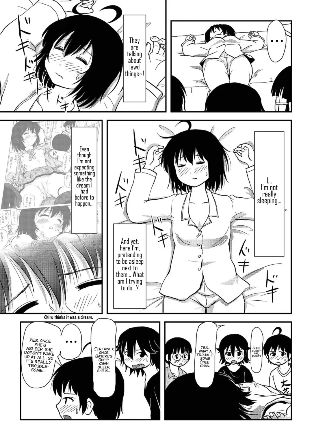 [Takapi] Chiru Roshutsu 10 | Chiru Exposure 10 Fhentai.net - Page 35