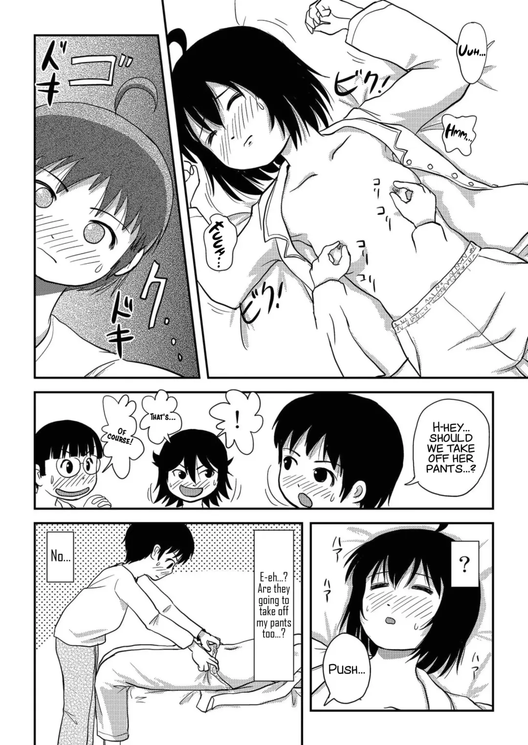 [Takapi] Chiru Roshutsu 10 | Chiru Exposure 10 Fhentai.net - Page 42