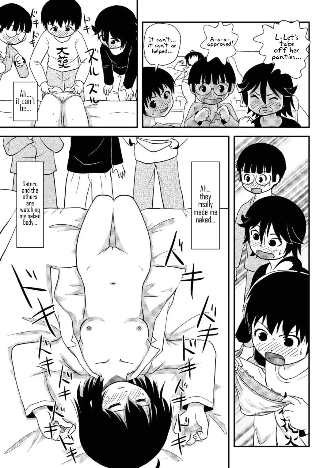 [Takapi] Chiru Roshutsu 10 | Chiru Exposure 10 Fhentai.net - Page 45