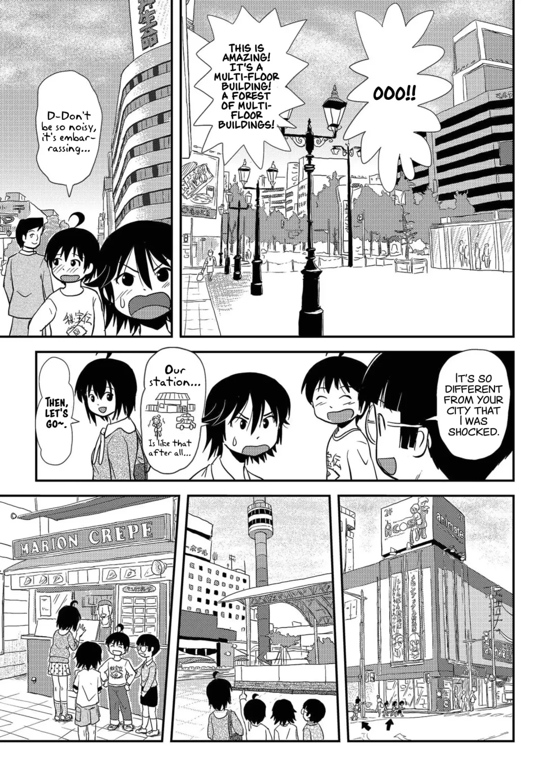 [Takapi] Chiru Roshutsu 10 | Chiru Exposure 10 Fhentai.net - Page 7