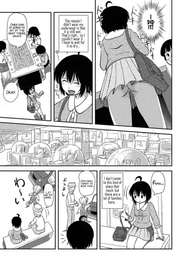 [Takapi] Chiru Roshutsu 10 | Chiru Exposure 10 Fhentai.net - Page 11