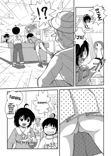 [Takapi] Chiru Roshutsu 10 | Chiru Exposure 10 Fhentai.net - Page 15