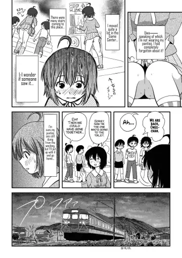 [Takapi] Chiru Roshutsu 10 | Chiru Exposure 10 Fhentai.net - Page 20