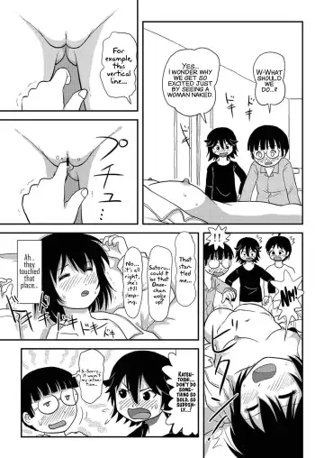 [Takapi] Chiru Roshutsu 10 | Chiru Exposure 10 Fhentai.net - Page 47