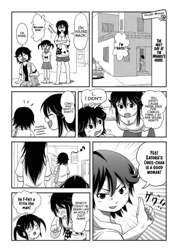 [Takapi] Chiru Roshutsu 10 | Chiru Exposure 10 Fhentai.net - Page 66