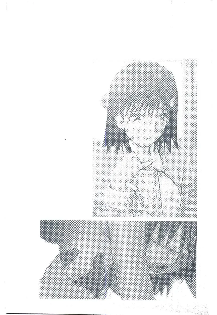 [Tachibana Seven] Love in blind Fhentai - Page 182