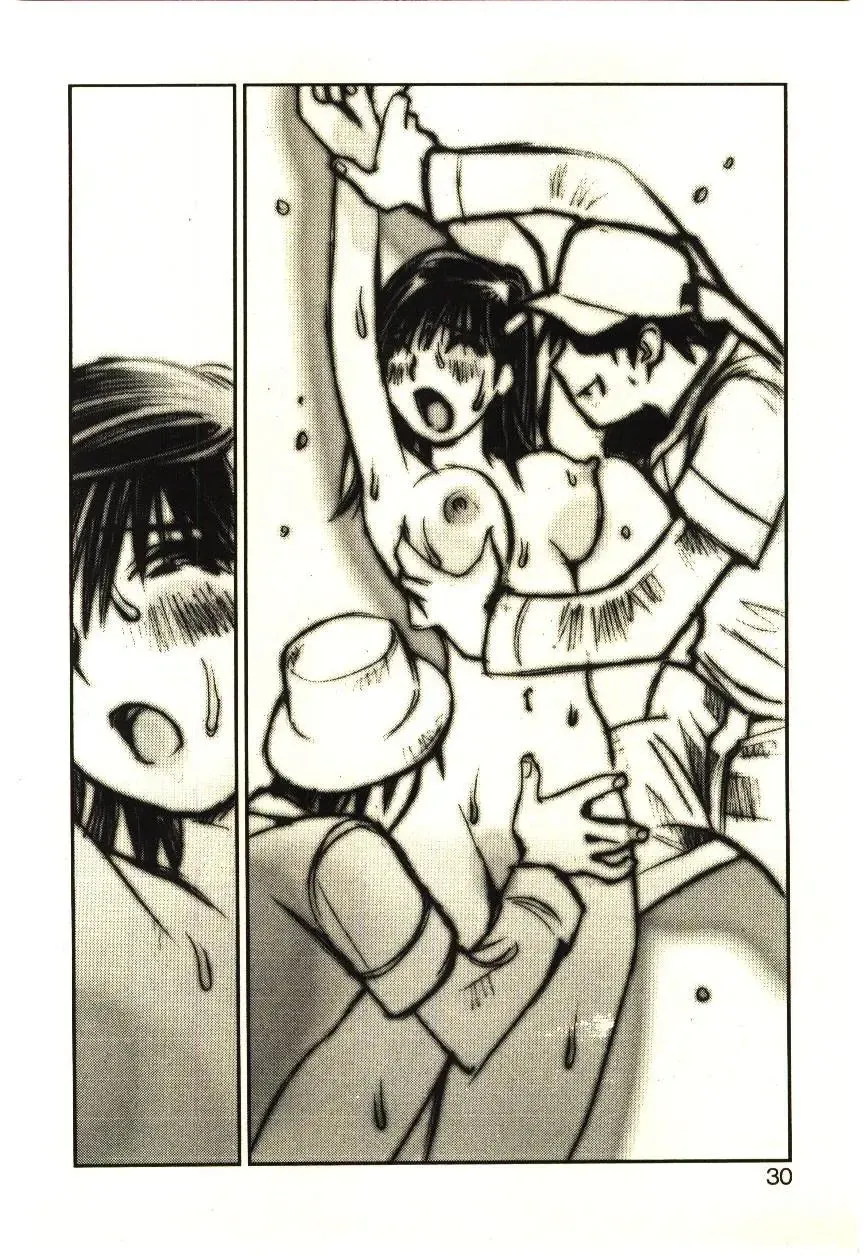 [Tachibana Seven] Love in blind Fhentai - Page 29