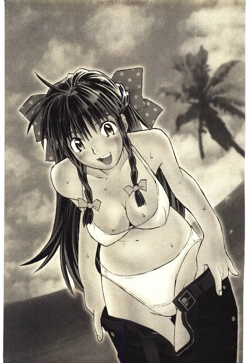 [Tachibana Seven] Love in blind Fhentai - Page 8