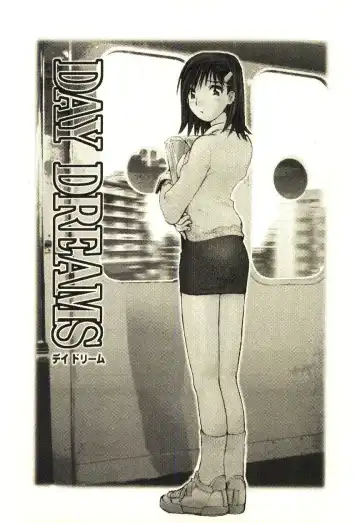 [Tachibana Seven] Love in blind Fhentai - Page 10