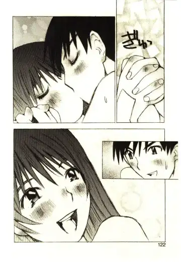 [Tachibana Seven] Love in blind Fhentai - Page 121