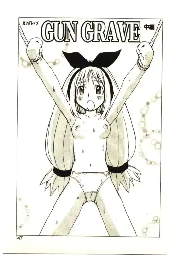 [Tachibana Seven] Love in blind Fhentai - Page 146