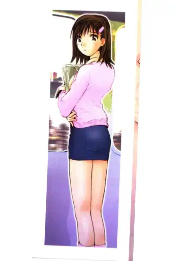 [Tachibana Seven] Love in blind Fhentai - Page 2