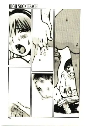 [Tachibana Seven] Love in blind Fhentai - Page 52