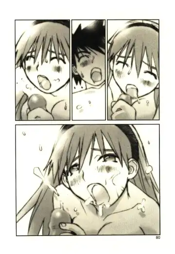 [Tachibana Seven] Love in blind Fhentai - Page 79