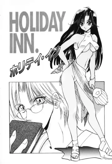 [U-k] Tenshi no Oshigoto - The Angel's Job Fhentai - Page 10