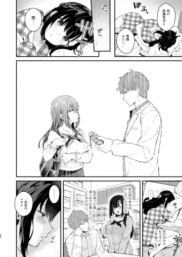 [Mashiro Shirako] Oshikake Kanojo no Omamagoto Fhentai - Page 29
