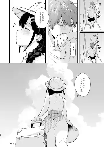 [Mashiro Shirako] Oshikake Kanojo no Omamagoto Fhentai - Page 63