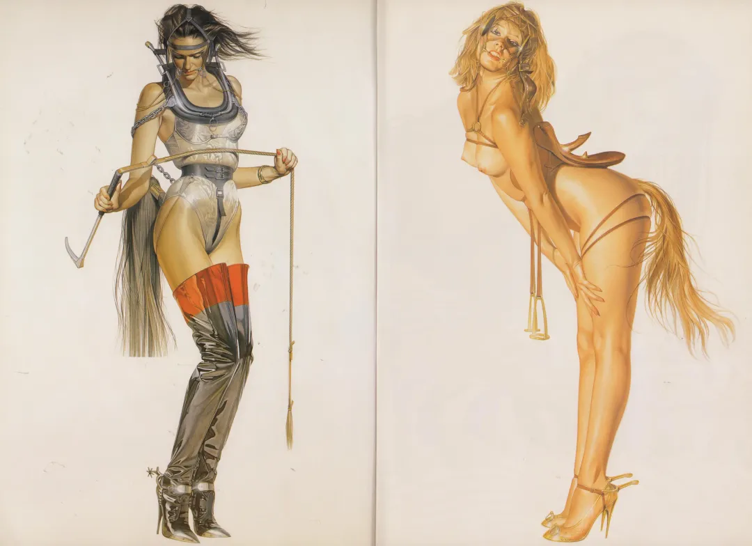 [Sorayama Hajime] Naga Fhentai - Page 16