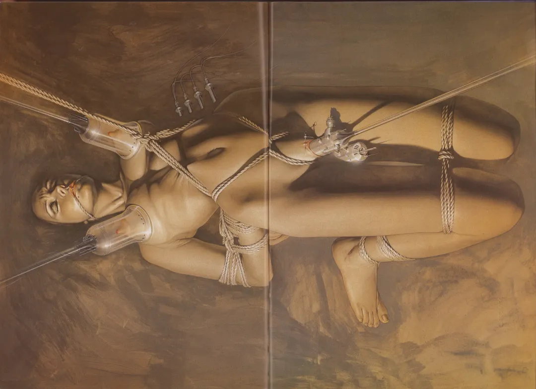 [Sorayama Hajime] Naga Fhentai - Page 44