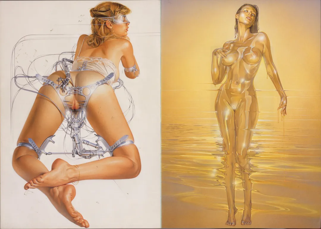 [Sorayama Hajime] Naga Fhentai - Page 51