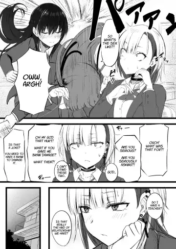 [Akiamare] Futanari JK Naria-chan Fhentai.net - Page 11