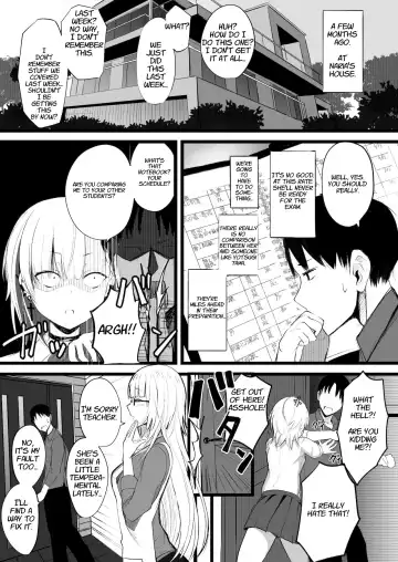 [Akiamare] Futanari JK Naria-chan Fhentai.net - Page 5