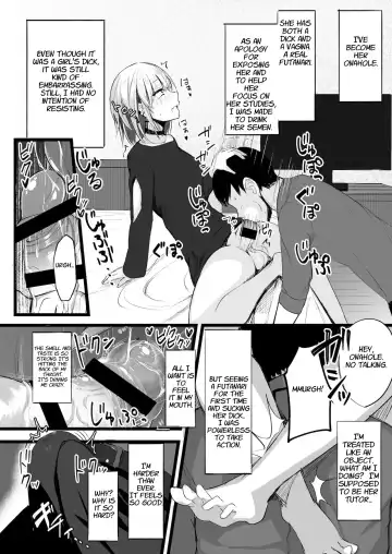 [Akiamare] Futanari JK Naria-chan Fhentai.net - Page 8