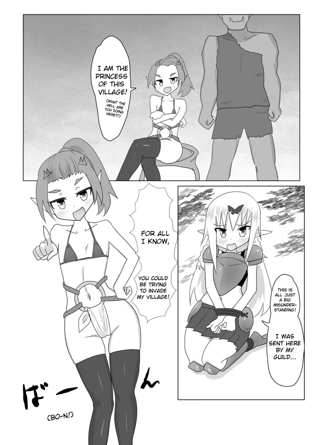 [Tonotani] Kusuguri Quest ~Mini~ Fhentai - Page 3