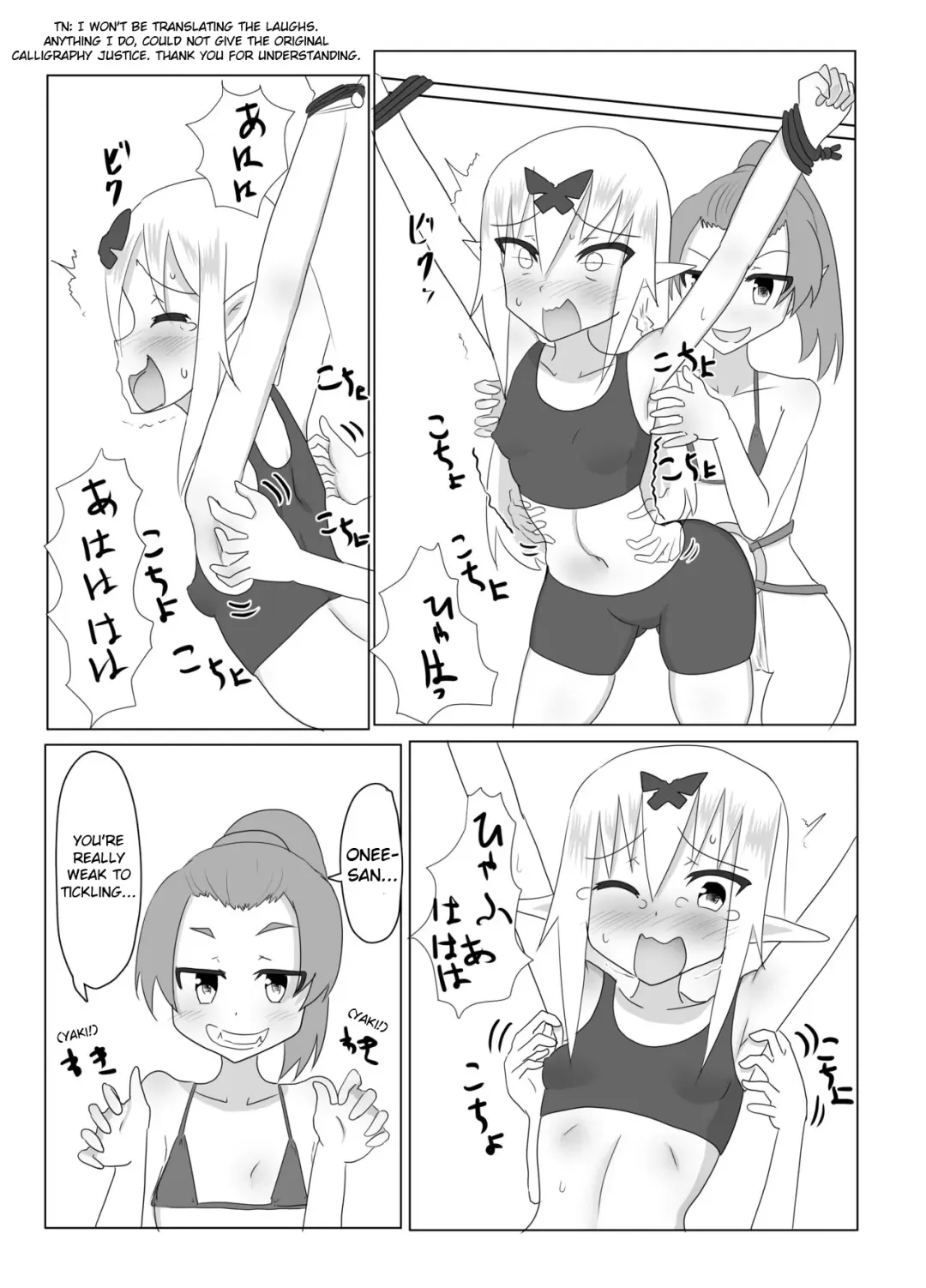 [Tonotani] Kusuguri Quest ~Mini~ Fhentai - Page 6