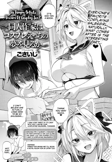 Read [Gosaiji] Doujin Sakka wa Cosplay Ecchi no Yume o Miru ka | Do Doujin Artists Dream of Cosplay Sex? - Fhentai