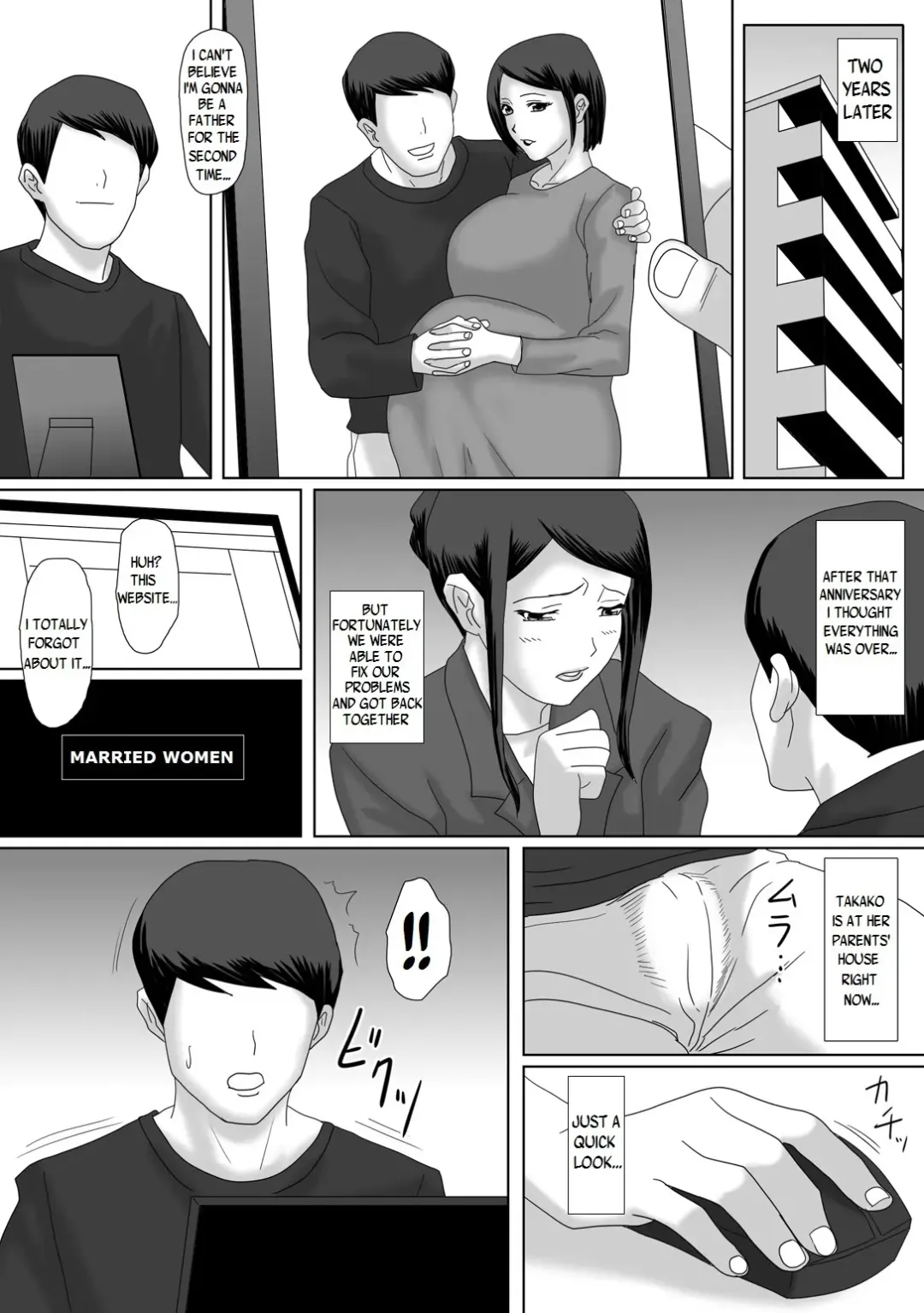 Ii Fuufu | The Good Couple Fhentai - Page 108