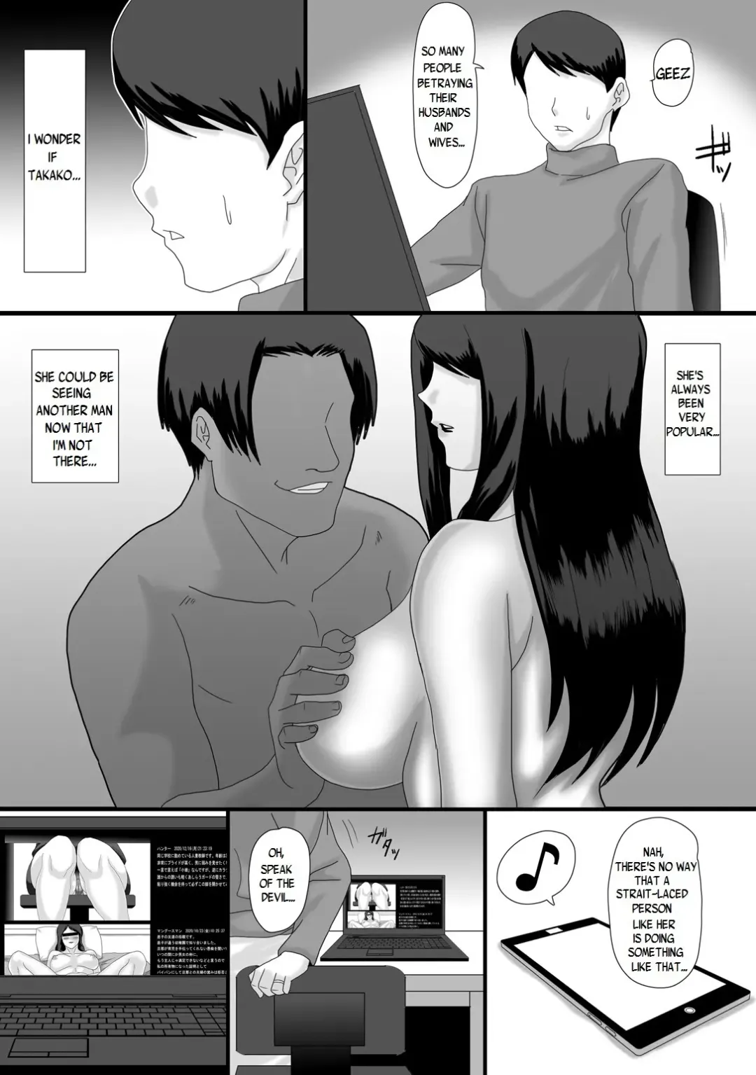 Ii Fuufu | The Good Couple Fhentai - Page 3