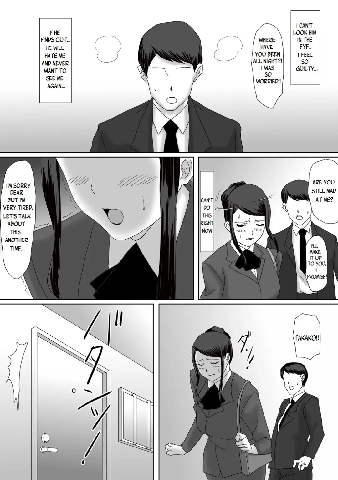 Ii Fuufu | The Good Couple Fhentai - Page 69